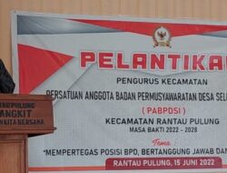 BPD dan Pemerintah Desa di Rantau Pulung Diminta Dukung Pembangunan Desa, Harapan Ketua DPRD Kutim Saat Hadiri Pelantikan PABPDSI Rantau Pulung